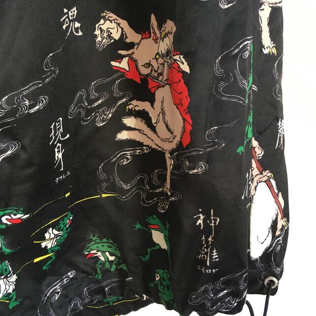 スマートスクラブス KIDILL 極楽カンフーパンツ 20AW サイズ46 - 通販