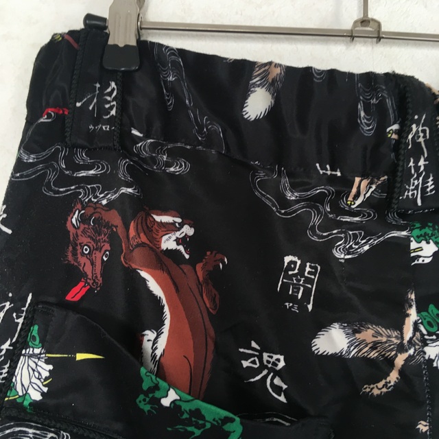 KIDILL 極楽カンフーパンツ 20AW サイズ46 | KIDILL 20A/W パンツ