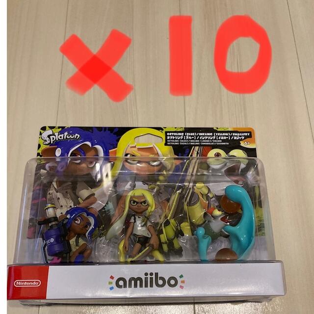 スプラトゥーン3 amiibo 10個セット