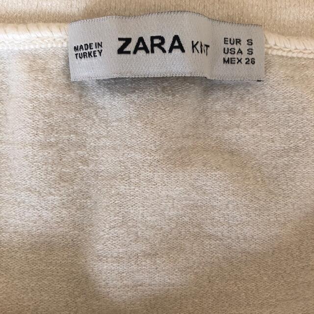 ZARA(ザラ)のZARA ニット　肩フリル レディースのトップス(ニット/セーター)の商品写真