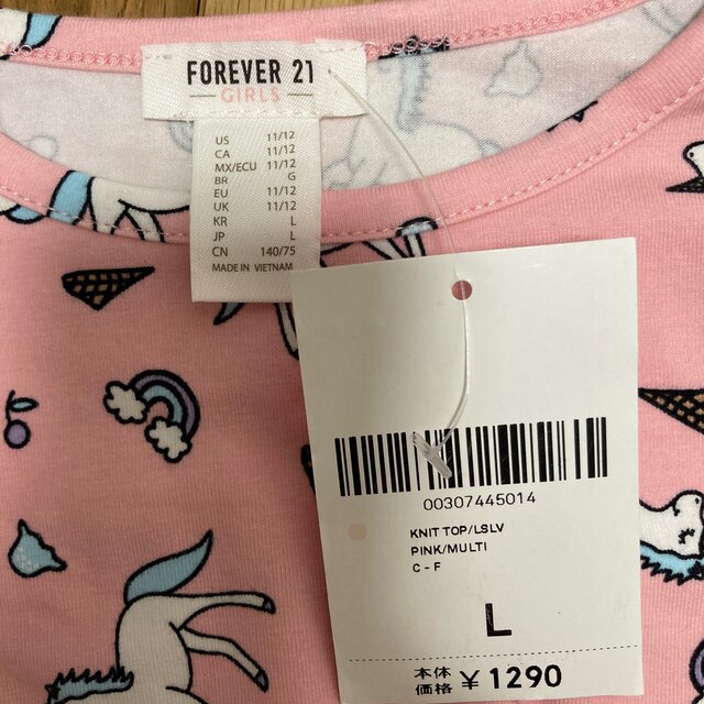 FOREVER 21(フォーエバートゥエンティーワン)のガールズ140 新品　タグ付きFOREVER21 長袖Tシャツ　ピンク キッズ/ベビー/マタニティのキッズ服女の子用(90cm~)(Tシャツ/カットソー)の商品写真