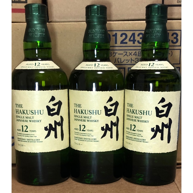 全国宅配無料 サントリー - 白州12年 700ミリ 3本 ウイスキー