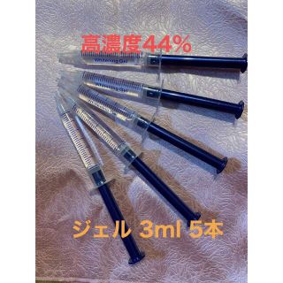 ★ホームホワイトニング ジェル 3ml 5本セット (その他)