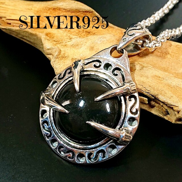 色々な 超重厚 silver925 鳥獣 神話 ネックレストップ L145 general