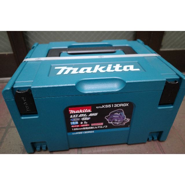 都内で ハンズコテラ  ショップmakita マキタ 18V 125mm充電式防じん丸のこ KS511DRGX 6.0Ahバッテリ2個 充電器  ケース付 無線連動なし