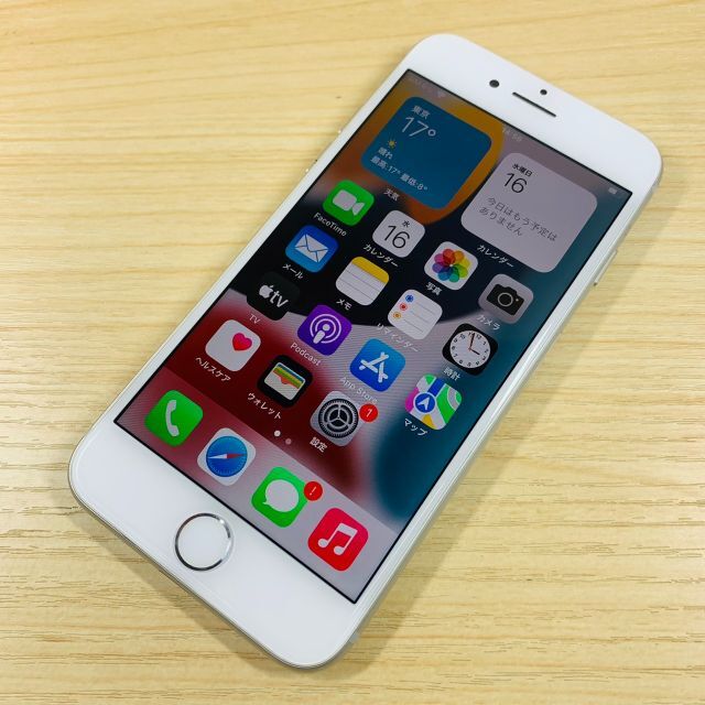 Apple(アップル)のﾊﾞｯﾃﾘｰ100％ 美品 iPhone7 32GB P124 スマホ/家電/カメラのスマートフォン/携帯電話(スマートフォン本体)の商品写真