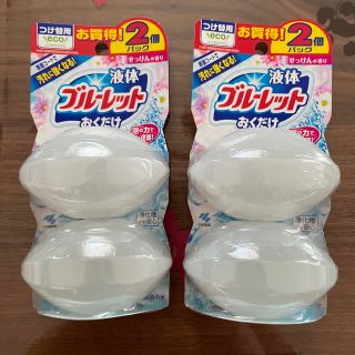 コバヤシセイヤク(小林製薬)のブルーレットおくだけ 詰め替え(日用品/生活雑貨)