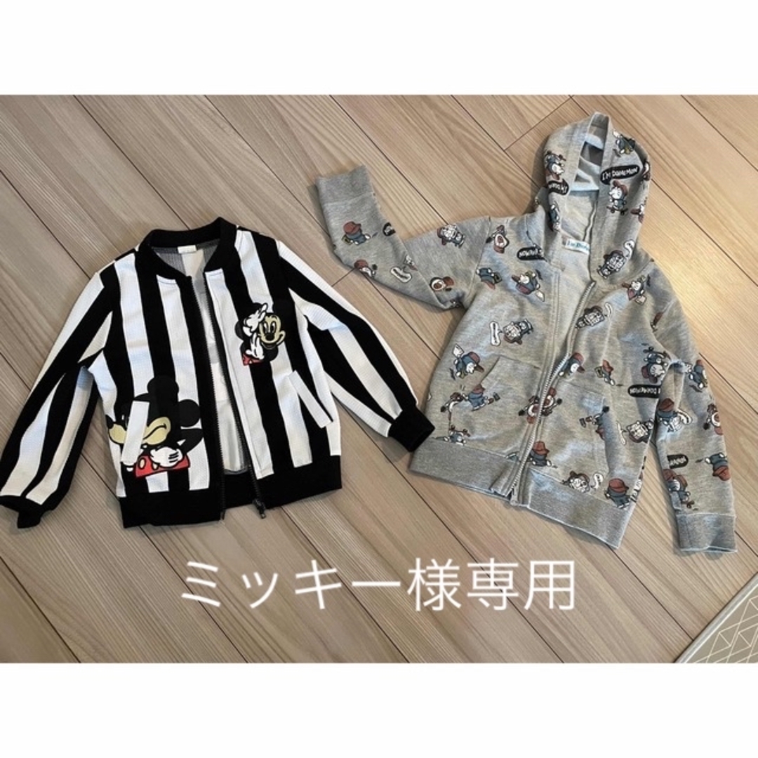 ミッキー100 ドラえもん110 長袖パーカー キッズ/ベビー/マタニティのキッズ服男の子用(90cm~)(カーディガン)の商品写真