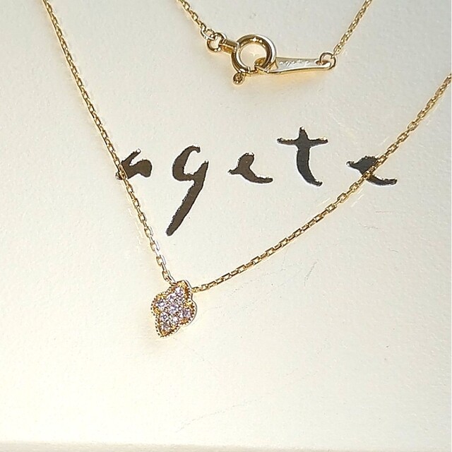 サイトの】 agete - アガット マイクロパヴェ ネックレス K18