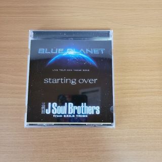 サンダイメジェイソウルブラザーズ(三代目 J Soul Brothers)のブループラネット　スターティングオーバー　三代目JSB(ポップス/ロック(邦楽))