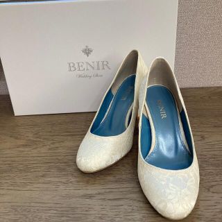 ひろ様専用　BENIR ウエディングシューズ　7cmヒール　21.5cm(ハイヒール/パンプス)