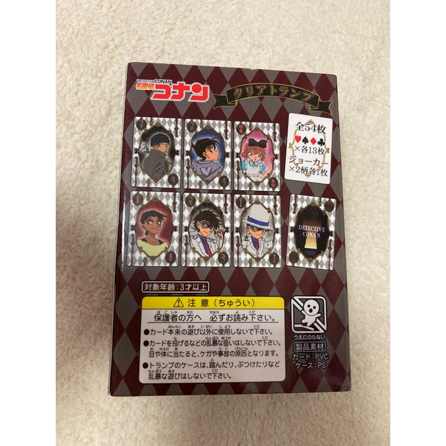 小学館(ショウガクカン)の名探偵コナングッズ③点 エンタメ/ホビーのおもちゃ/ぬいぐるみ(キャラクターグッズ)の商品写真