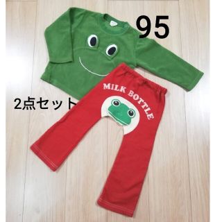 男の子　95　冬物　裏起毛　トレーナー　ズボン　カエル　クリスマス(Tシャツ/カットソー)