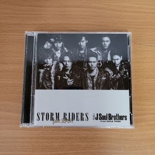 サンダイメジェイソウルブラザーズ(三代目 J Soul Brothers)のSTORM RIDERS feat.SLASH　3JSB　美品　CD&DVD(ポップス/ロック(邦楽))