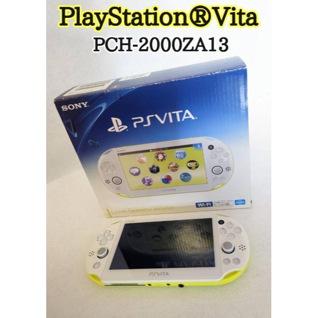 PlayStation®Vita PCH-2000ZA13のサムネイル