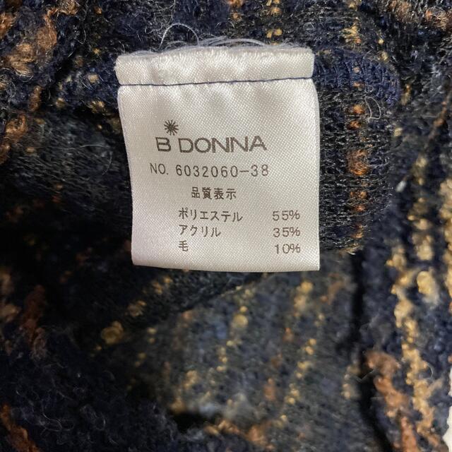 Bdonna(ビドンナ)のビドンナ　トップス レディースのトップス(ニット/セーター)の商品写真