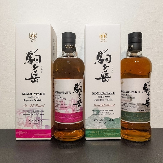 駒ヶ岳 ウイスキー 2本セット - ruizvillandiego.com