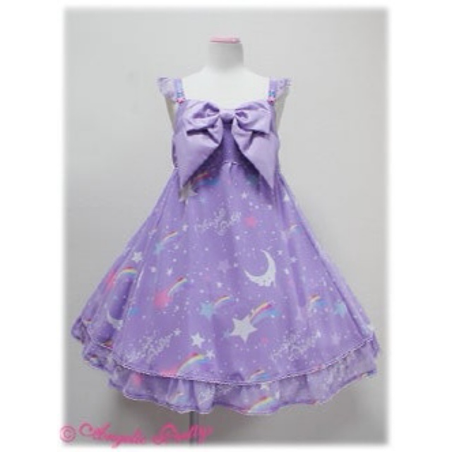 angelic pretty dream sky ジャンパースカート