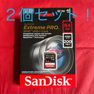 サンディスク(SanDisk)の読込200MB/s SDカード サンディスク Extreme PRO 64G２個(PC周辺機器)
