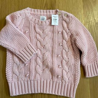 ベビーギャップ(babyGAP)の［タグ付き新品］Baby GAP ピンクニットセッター　70サイズ(ニット/セーター)