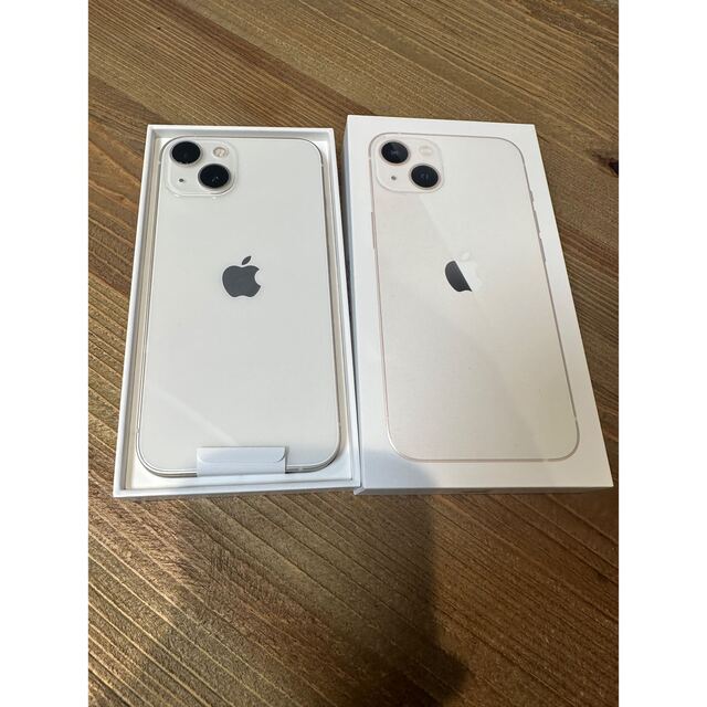 新品・未使用  iPhone13 128GB スターライト