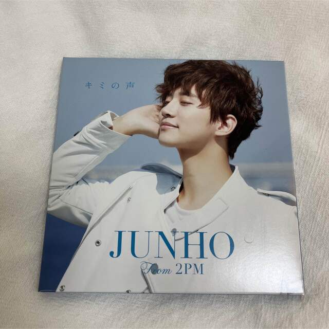 2PM JUNHO キミの声　通常盤＋初回生産限定盤A 1