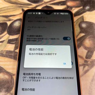 arrows - arrows We ローズゴールド 64 GB SIMフリーの通販 by k.m.