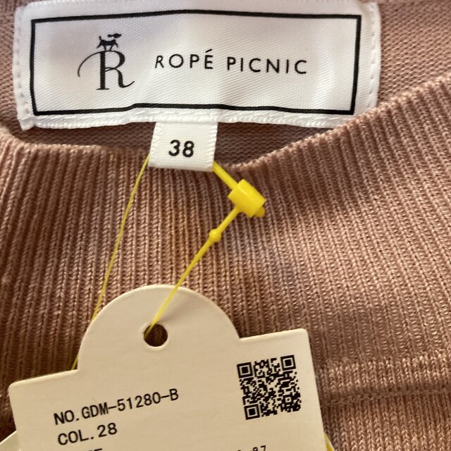 Rope' Picnic(ロペピクニック)の新品タグ付き✨ROPE PICNICインナー&ニット2枚セット レディースのトップス(ニット/セーター)の商品写真