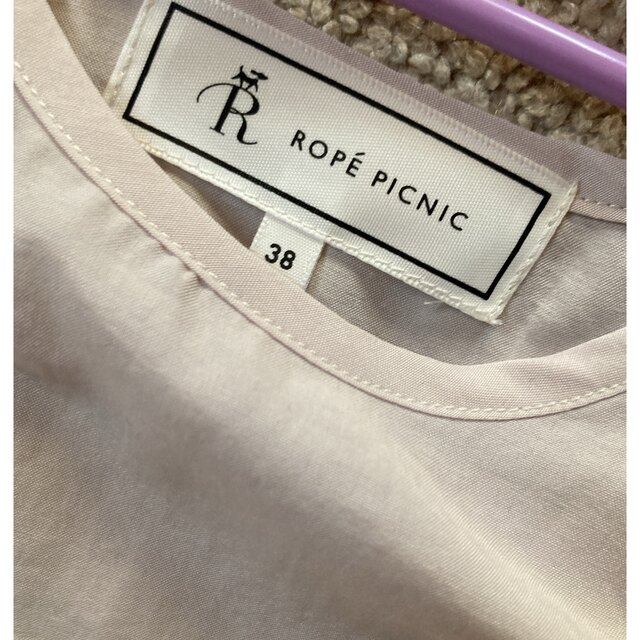 Rope' Picnic(ロペピクニック)の新品タグ付き✨ROPE PICNICインナー&ニット2枚セット レディースのトップス(ニット/セーター)の商品写真