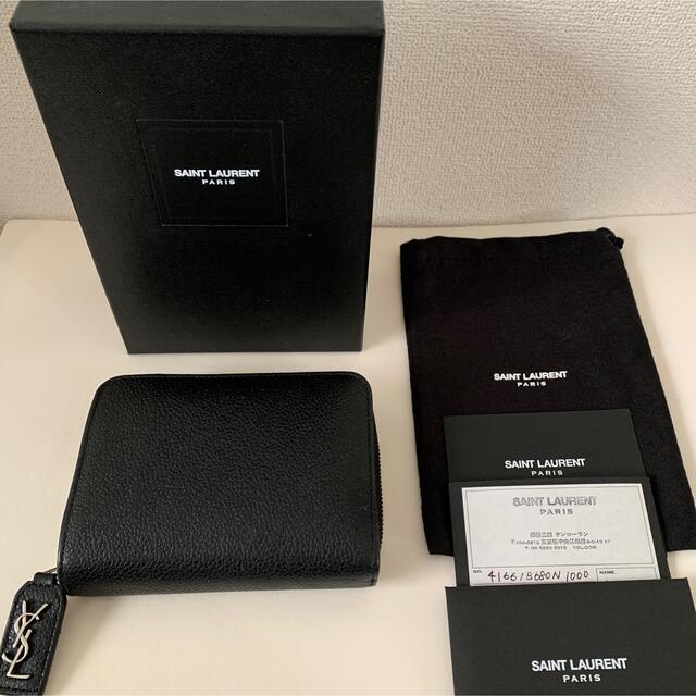 SAINT LAURENT サンローラン　二つ折り財布