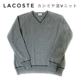 ラコステ ニット セーター ワンピース XS相当 黒 ウール カシミヤ-