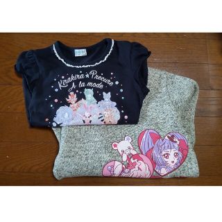 バンダイ(BANDAI)の魔法使いプリキュア、プリキュアアラモード　トレーナー&薄手シャツ(Tシャツ/カットソー)