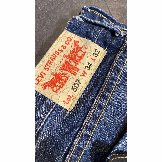 Levi's(リーバイス)のリーバイス507 値下げしました メンズのパンツ(デニム/ジーンズ)の商品写真