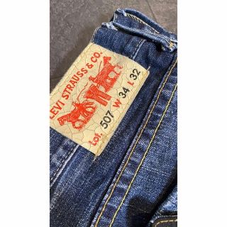 リーバイス(Levi's)のリーバイス507 値下げしました(デニム/ジーンズ)