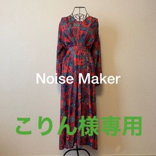 ノイズメーカー(NOISE MAKER)のNOISE MAKER シャツワンピース(ロングワンピース/マキシワンピース)