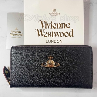 ヴィヴィアンウエストウッド(Vivienne Westwood)のVivienne Westwood ラウンドファスナー 長財布 ブラック(財布)
