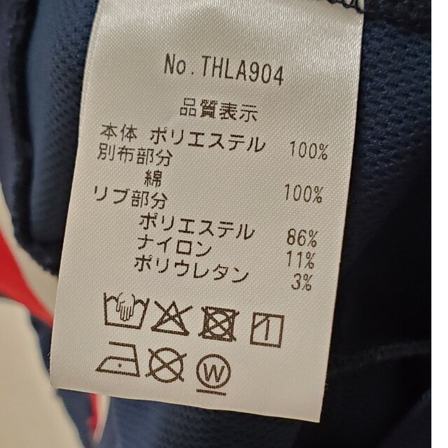 TOMMY HILFIGER(トミーヒルフィガー)の薄手パーカー スポーツ/アウトドアのゴルフ(ウエア)の商品写真