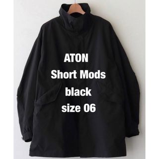 エイトン(ATON)の【即納】AIR VENTILE SHORT MODS COAT BLACK 06(モッズコート)