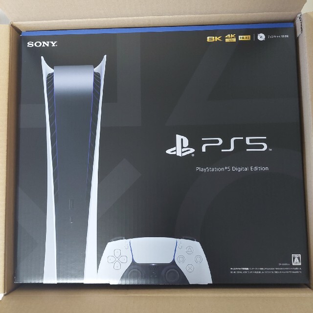 SONY PlayStation5 CFI-1200B01 本体