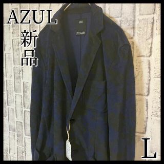 アズールバイマウジー(AZUL by moussy)の【新品】AZULby moussy パイル　シングルジャケット　総柄　ストレッチ(テーラードジャケット)