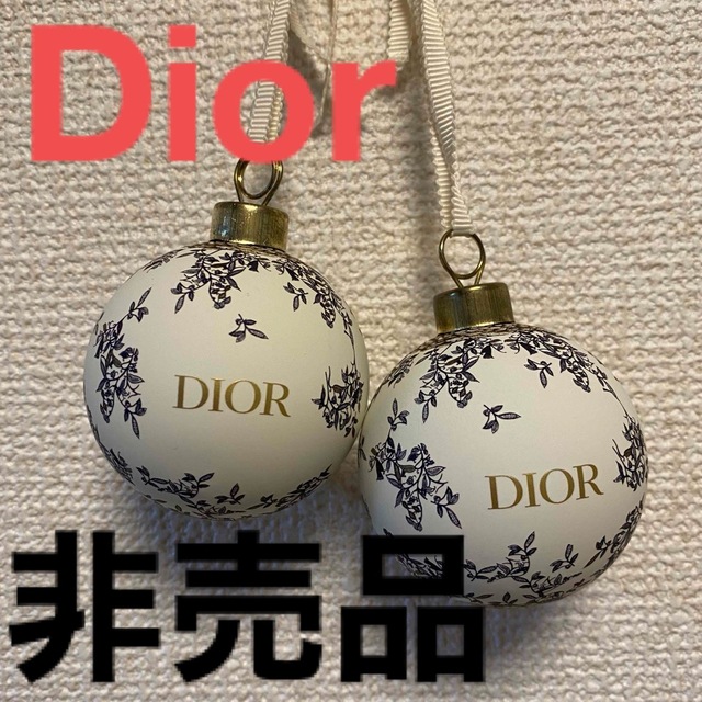 Dior オーナメント　飾り