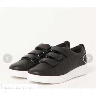 フィットフロップ(fitflop)のfitflop スニーカー(スニーカー)