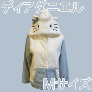 サンリオ(サンリオ)の♡新品未使用♡　ディアダニエル　ルームウェア(ルームウェア)