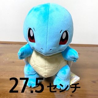 ゼニガメ（Ｍ）ぬいぐるみポケモン27.5㎝(ぬいぐるみ)