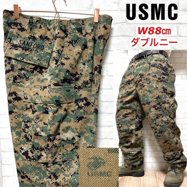 USMC 米軍 ダブルニー ミリタリー カーゴパンツ デジタルカモ W88cm メンズのパンツ(ワークパンツ/カーゴパンツ)の商品写真