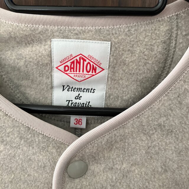 DANTON(ダントン)のダントン  フリースノーカラーカーディガン レディースのジャケット/アウター(ノーカラージャケット)の商品写真