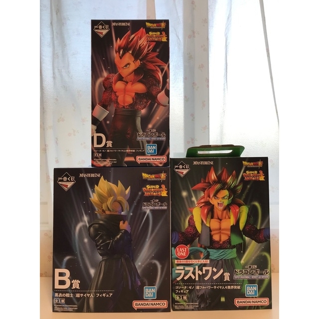 ドラゴンボール一番くじ　B賞、D賞、ラスワン3点セット