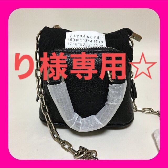 【新品】ラスト1点！　ミニバック　ショルダーバック　ブラック　おしゃれ