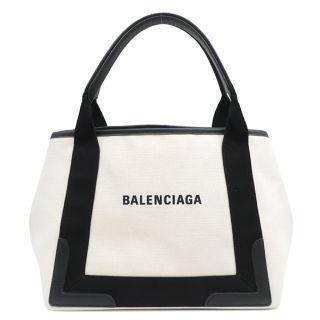 Balenciaga - バレンシアガ グッチ コラボ ハッカー グラフィティ Balenciaga - バレンシアガ グッチ コラボ ハッカー グラフィティ