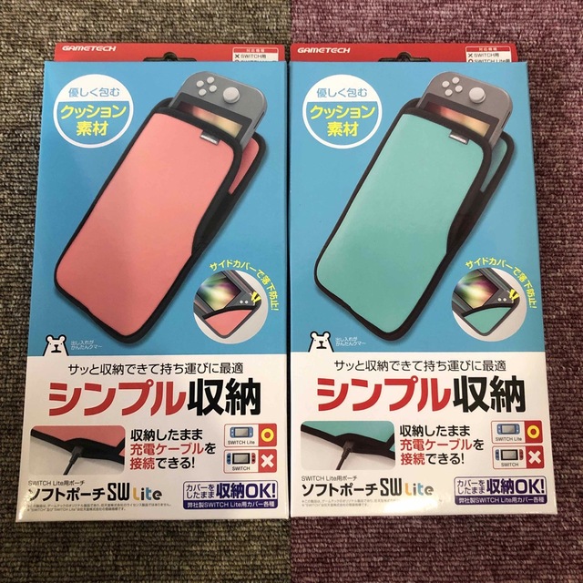 Nintendo Switch ソフトポーチSW Lite エンタメ/ホビーのエンタメ その他(その他)の商品写真